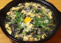 Home Cuisine - 굴국, 굴국밥