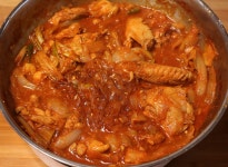 Home Cuisine - 닭도리탕