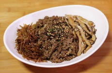 Home Cuisine - 소고기우엉밥