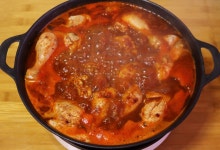 Home Cuisine - 닭도리탕