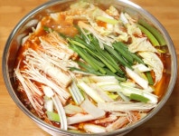 Home Cuisine - 마라탕, 훠궈