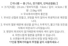 Home Cuisine - 운틴가마_무쇠팬_무쇠냄비_구매_시즈닝_길들이기_관리_최종.jpg