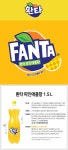 환타파인 1.5L PET 12개입_간편보기_동원몰