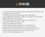 하이온 갤럭시 A17 점프4 3 A36 와이드8 퀀텀6 5 A35 A16 A15 A25 A35 버디 휴대폰 액정보호 강화유리 1매 | 돈버는 쇼핑 도매꾹... 