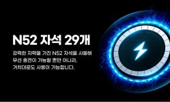 하이온(HIGHON) 아이폰16E 케이스 TS-7 맥세이프 범퍼 - 후기 | 무신사 하이온(HIGHON)  아이폰16E 케이스 TS-7 맥세이프 범퍼 - 후기 | 무신사