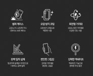 하이온(HIGHON) 갤럭시 S25 엣지 케이스 기어 맥세이프 호환 거치대 - 후기 | 무신사