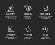 하이온(HIGHON) 아이폰16 프로 맥스 케이스 K-2본 플러스 맥세이프 호환 카드수납 - 후기 | 무신사
