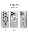 하이온(HIGHON) 하이온 아이폰17e/16e 케이스 탑범퍼 맥세이프 호환 크리스탈 - 후기 | 무신사