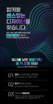 [주식회사 꿀벌기획] [결원X] 병원온라인마케팅 경력직 웹디자이저(퍼블리싱) - 사람인