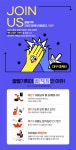 [주식회사 꿀벌기획] [대구지사] 병원(의료)블로그&SNS 홍보 마케터 채용 - 사람인