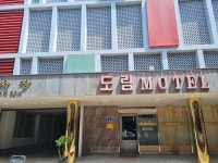 명동상가