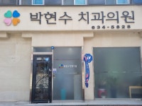 명동상가