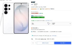 스마트폰 새로 살 때 눈여겨볼 만한 꿀팁 모음 - ROOM 갤러리