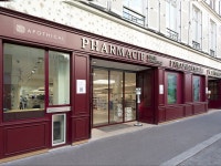 에펠커머스 약국 티라트래블