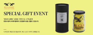 비제이클래식 골드레이블 안경 GOLD LABEL P543 C15 BJ CLASSIC - 핫선글라스 비제이클래식 골드레이블 안경 GOLD LABEL P543 C15... 