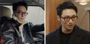 핫선글라스 - 페이크미 변요한 콜라보 네추럴본 NATURAL BORN NB002 페이크미 공효진 변요한 이동휘선글라스 네추럴본 편광 선글라스