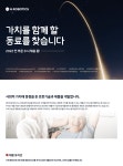 (주)애월로보틱스 | [에이치로보틱스(주)] [재활로봇] 인허가(RA) 담당자 채용(D-23) - 사람인