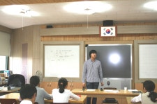 교육정보 > 함평역사 · 문화체험교육