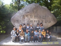 학교지원센터 > 방과후지원센터 > 자료실