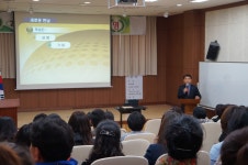 학교지원센터 > 방과후지원센터 > 자료실