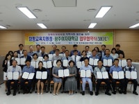 기관소개 > 우리청소식