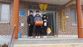 기관소개 > 학교교육소식