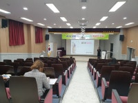 교육정보 > 함평학부모한마당 > 사진첩