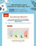 GS25 이쯤 되면 자진폐업해야 하지 않나요? - 뽐뿌:자유게시판 GS25 이쯤 되면 자진폐업해야 하지 않나요?