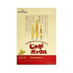 レジャー ゴルフクラブ アイアンセット UxCrM-m20019397902 れあり - www.clovercooler.com
