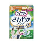 505959444 ジーフォース アルミフロントナックルL/R (サンダーショット系) G0336 ドラゴン - www.clovercooler.com