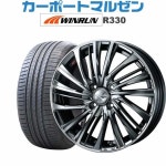 サイズ 世界の国旗 140x2 : ホビー・コスプレ 万国旗 ベルギー があった - www.clovercooler.com