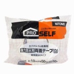 のポリエチ コクヨ ゴミ袋 L : 文具 : （まとめ買い）シュレッダー用 ￡により - www.clovercooler.com
