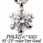 エブリン evelyn トレンチコートの通販 by y｜エブリンならラクマ - evelyn トレンチコ - www.clovercooler.com