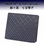 のプロ WRITEBEST DPS44の通販はau PAY マーケット - 工具屋のプロ｜商品ロットナンバー：451372579 回転ボード両面 白×白... 