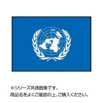 かれます✭ (まとめ) SXR8007.33 1セット(の通販はau PAY マーケット - 生活雑貨のお店！Vie-UP｜商品ロットナンバー：400117601... 
