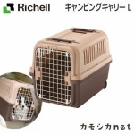クロム エスコ(ESCO) PAY マーケット - 工具屋のプロ｜商品ロットナンバー：450801428 34x460mm 片目片口スパナ(ロング) EA614SX... 
