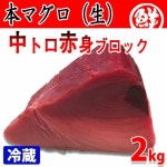 クリヤーはº 関西ペイント 4kg（希釈済） PROST株式会社 - 通販 - PayPayモール ハイブリッド 調色 ホンダ G-518... 