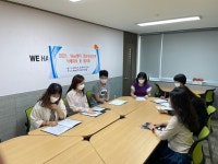 전라남도화순교육지원청 > 학교지원센터 > Wee센터 > 포토갤러리 상세