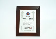 전라남도화순교육지원청 > 아카이브 > 행정박물 > 화순초 상세