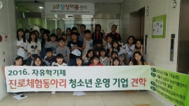 기관소개 > 우리청소식/보도자료