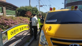 기관소개 > 우리청소식/보도자료