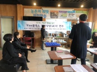 기관소개 > 우리청소식/보도자료