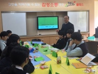 기관소개 > 우리청소식/보도자료