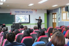 기관소개 > 교육소식 > 학교 소식