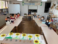 교육정보 > 화순마을배움터 > 우리들 이야기 > 꼼지락 마을배움터