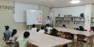 교육정보 > 화순마을배움터 > 우리들 이야기 > 꼼지락 마을배움터