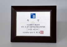 아카이브 > 행정박물 > 화순만연초