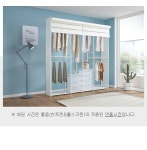 골드 2000S+측판 행거/드레스룸/무료배송 - NS홈쇼핑