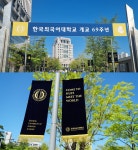 게시판 -- 목록