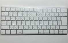 送料無料2022 Apple Magic Keyboard - Japanese (JIS) M… gYl8o-m15276931563 日本製特価